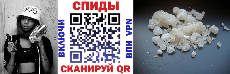 Amphetamine Premium  Ува 