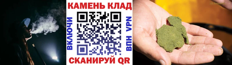 ГАШ VHQ Ува