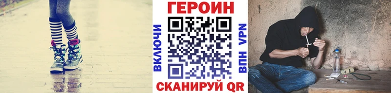 ссылка на мегу   магазин  наркотиков  Ува  Героин Афган 