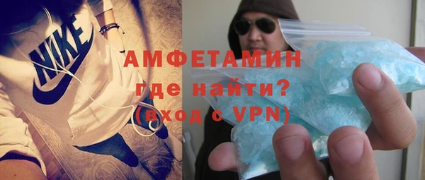 гашишное масло Новодвинск