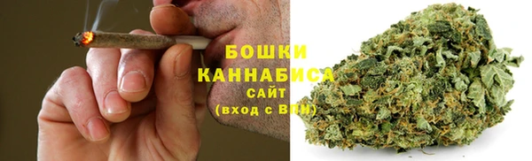 кокаин Абаза