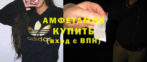 ECSTASY Алексеевка