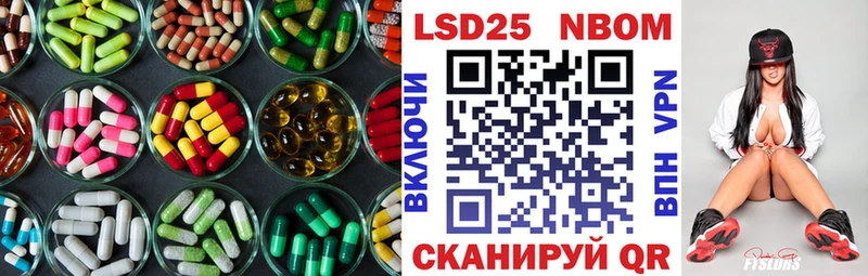 ЛСД экстази ecstasy  мега как войти  Ува  наркотики 