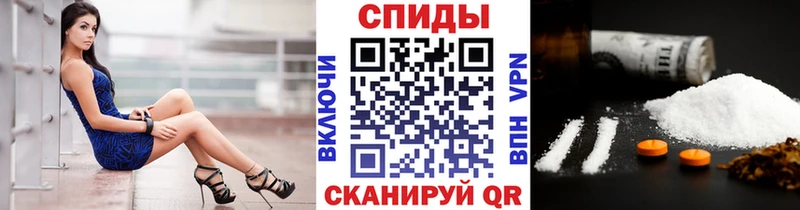 Первитин Декстрометамфетамин 99.9% Ува