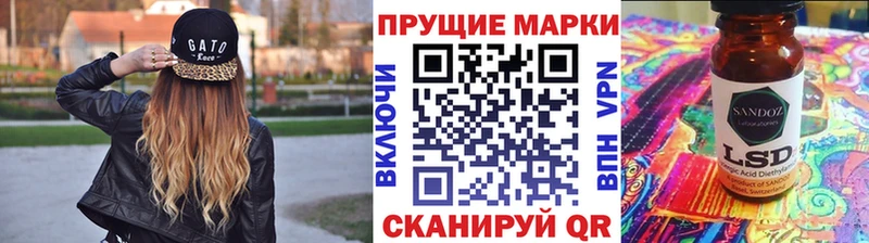 где можно купить наркотик  Ува  Марки 25I-NBOMe 1,8мг 